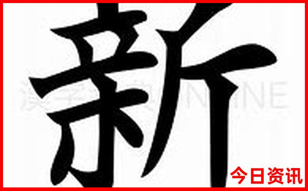 山东什么地方凉快