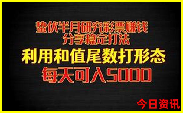 8月适合亲子游的地方