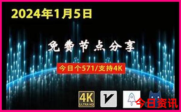 陕南夏天比较凉快的县城