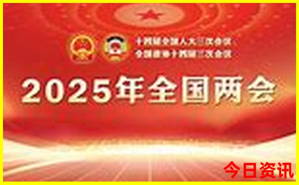 值得去旅游的城市