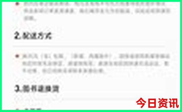 兰州附近旅游必去十大景点