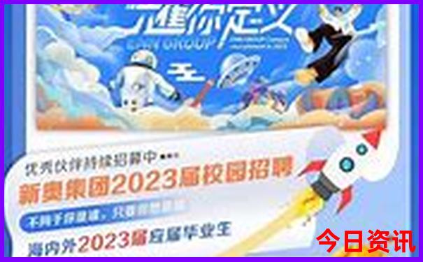 济南一日游有哪些景点