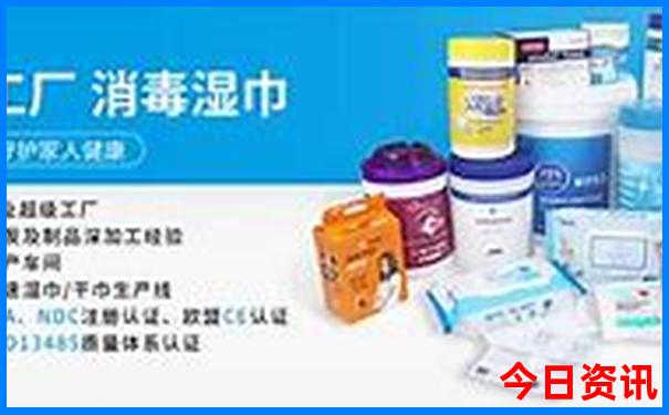 带父母适合去哪里旅游
