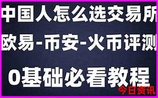 台北必去十大景点