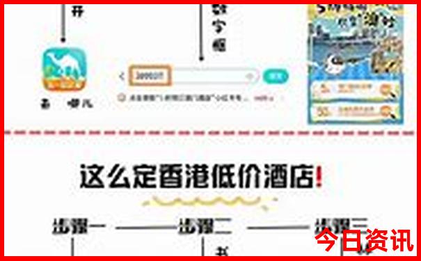 适合小孩暑假游玩的地方