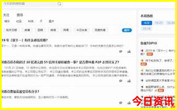 陕南夏天比较凉快的县城