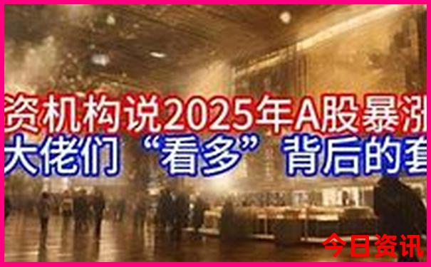8月份出国去哪里旅游比较好
